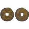 Image 1 : WESTERN XIA: Tian Sheng, 1149-1169, AE cash (2.8g), F-VF