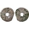 Image 1 : YUAN: Da Chao, 1251-1262, AR cash (2.9g), VF