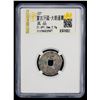 Image 2 : YUAN: Da Chao, 1251-1262, AR cash (2.9g), VF