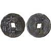 Image 1 : YUAN: Da Chao, 1251-1262, AR cash (3.1g), Fine