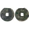 Image 1 : YUAN: Da Chao, 1251-1262, AR cash (3g), Fine