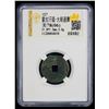Image 2 : YUAN: Da Chao, 1251-1262, AR cash (3g), Fine