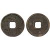 Image 1 : YUAN: Da Yi, Rebel, 1360-1361, AE 2 cash (5.4g), F-VF