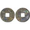 Image 1 : MING: Da Zhong, 1361-1368, AE 10 cash (21.6g), VF-XF