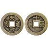 Image 1 : MING: Tian Qi, 1621-1627, AE 10 cash (31.4g), VF
