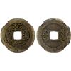 Image 1 : QING: Qian Long, 1736-1796, AE cash (4.2g), Board of Revenue mint, Beijing, VF