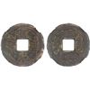 Image 1 : QING: Dao Guang, 1821-1850, AE cash (3.7g), Board of Revenue mint, Beijing, VF
