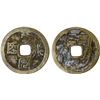Image 1 : CHINA: Qing Dynasty, AE charm (5.5g)