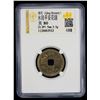Image 2 : CHINA: Qing Dynasty, AE charm (5.5g)