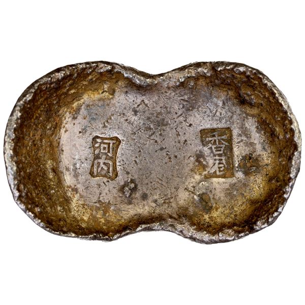 CHINA: Qing Dynasty, AR 10 tael sycee (380.4g), GBCA graded AU58