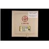 Image 3 : CHINA: Qing Dynasty, AR 10 tael sycee (380.4g), GBCA graded AU58