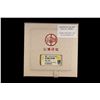 Image 3 : CHINA: Qing Dynasty, AR 10 tael sycee (341.5g), late 19th century, GBCA graded AU53