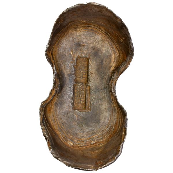 CHINA: Qing Dynasty, AR 37½ tael sycee (1354.6g), GBCA graded MS60