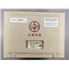 Image 3 : CHINA: Qing Dynasty, AR 37½ tael sycee (1354.6g), GBCA graded MS60