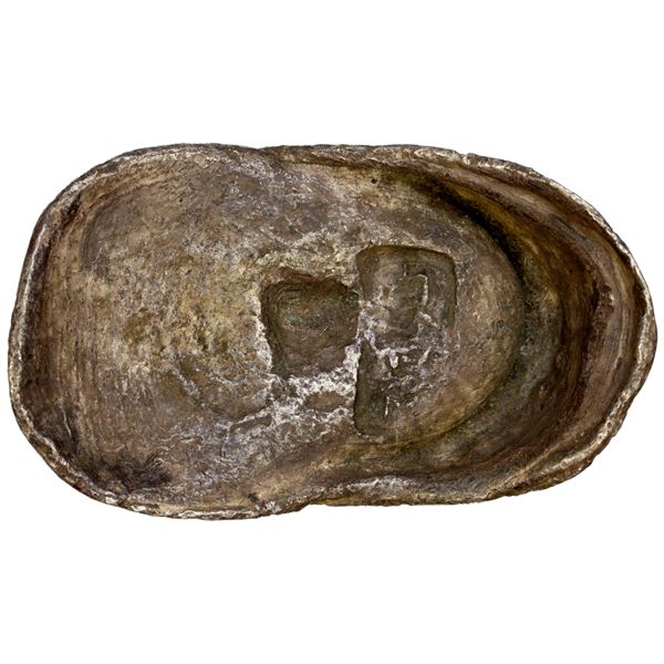 CHINA: Qing Dynasty, AR 10 tael sycee (376.1g), GBCA graded EF45