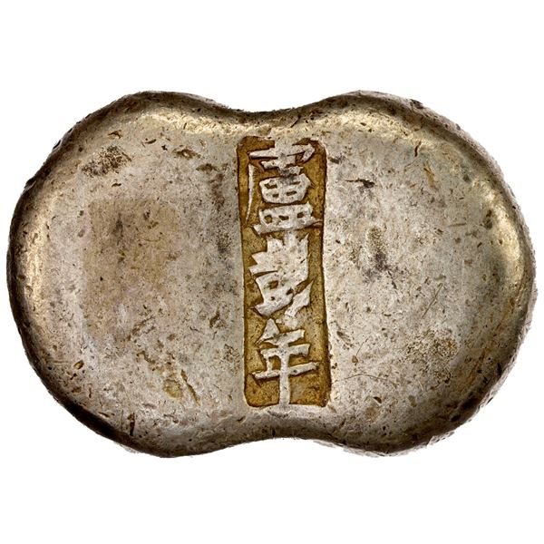 CHINA: Qing Dynasty, AR 5 tael sycee (182.6g), late 19th century, GBCA graded AU58 +