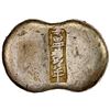 Image 1 : CHINA: Qing Dynasty, AR 5 tael sycee (182.6g), late 19th century, GBCA graded AU58 +