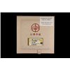 Image 3 : CHINA: Qing Dynasty, AR 10 tael sycee (375.6g), GBCA graded AU58