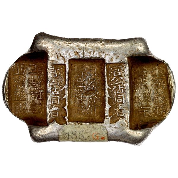 CHINA: Qing Dynasty, AR 5 tael sycee (187.5g), late 19th century, GBCA graded AU53