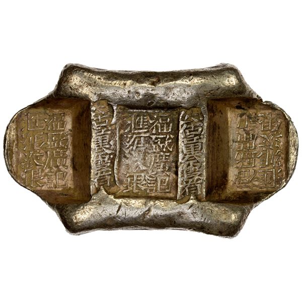 CHINA: Qing Dynasty, AR 5 tael sycee (174.3g), late 19th century, GBCA graded AU55