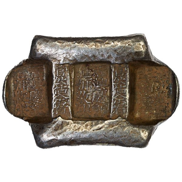 CHINA: Qing Dynasty, AR 5½ tael sycee (194.2g), late 19th century, GBCA graded AU58