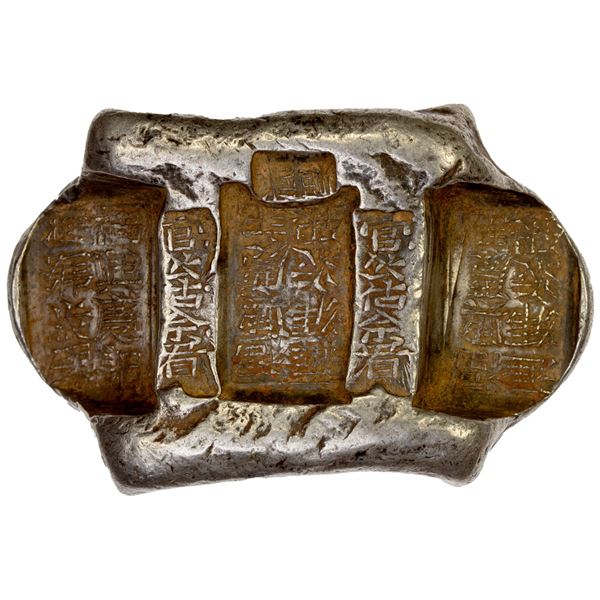 CHINA: Qing Dynasty, AR 5½ tael sycee (205.4g), late 19th century, GBCA graded AU53