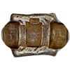 Image 1 : CHINA: Qing Dynasty, AR 5½ tael sycee (205.4g), late 19th century, GBCA graded AU53