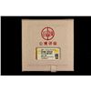 Image 3 : CHINA: Qing Dynasty, AR 5½ tael sycee (205.4g), late 19th century, GBCA graded AU53