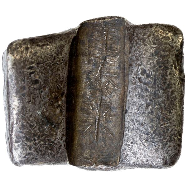 CHINA: Qing Dynasty, AR 2 tael sycee (84.5g), late 19th century, GBCA graded AU55