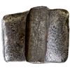 Image 1 : CHINA: Qing Dynasty, AR 2 tael sycee (84.5g), late 19th century, GBCA graded AU55
