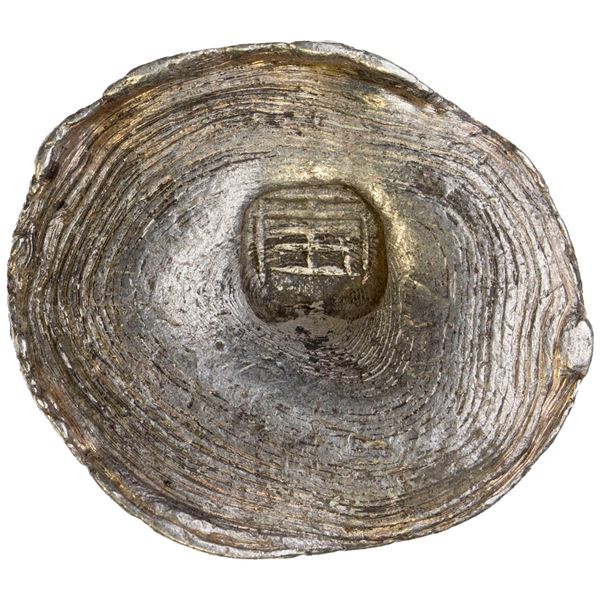 CHINA: Qing Dynasty, AR 1 tael sycee (35.1g), late 18th to 19th century, GBCA graded MS60 +