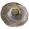 Image 1 : CHINA: Qing Dynasty, AR 1 tael sycee (35.1g), late 18th to 19th century, GBCA graded MS60 +
