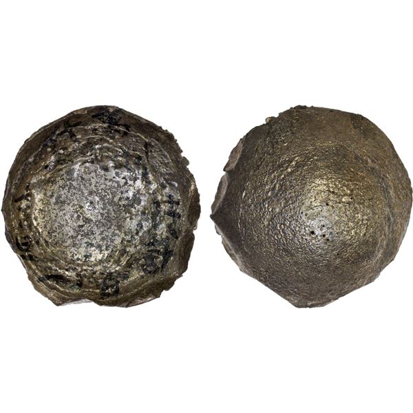 CHINA: Qing Dynasty, AR sycee (88.17g), late 19th century, XF