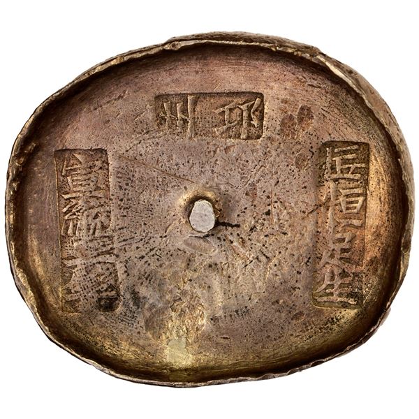 CHINA: Xuan Tong, 1909-1911, AR 10 tael sycee (349.3g), year 3 (1911), GBCA graded AU55 +(03)