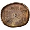 Image 1 : CHINA: Xuan Tong, 1909-1911, AR 10 tael sycee (349.3g), year 3 (1911), GBCA graded AU55 +(03)