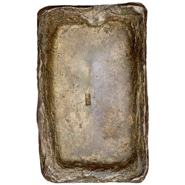 CHINA: Republic, AR 50 tael sycee (1871.9g), GBCA graded MS60 +