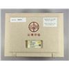 Image 3 : CHINA: Republic, AR 50 tael sycee (1871.9g), GBCA graded MS60 +