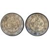 Image 1 : CHINA: Kuang Hsu, 1875-1908, AR dollar, Central Mint, Tientsin, ND (1908), PCGS AU details