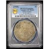Image 2 : CHINA: Kuang Hsu, 1875-1908, AR dollar, Central Mint, Tientsin, ND (1908), PCGS AU details