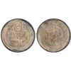 Image 1 : CHINA: Kuang Hsu, 1875-1908, AR dollar, Central Mint, Tientsin, ND (1908), PCGS AU details