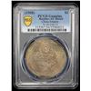 Image 2 : CHINA: Kuang Hsu, 1875-1908, AR dollar, Central Mint, Tientsin, ND (1908), PCGS AU details