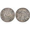 Image 1 : CHINA: Kuang Hsu, 1875-1908, AR dollar, Central Mint, Tientsin, ND (1908), PCGS XF details