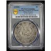 Image 2 : CHINA: Kuang Hsu, 1875-1908, AR dollar, Central Mint, Tientsin, ND (1908), PCGS XF details
