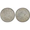 Image 1 : CHINA: Kuang Hsu, 1875-1908, AR dollar, Central Mint, Tientsin, ND (1908), PCGS VF details