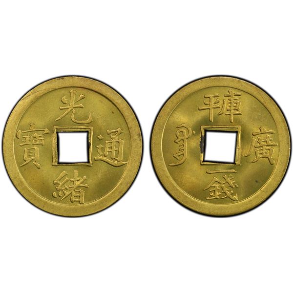 CHINA: Guang Xu, 1875-1908, AE cash, Guangzhou mint, Guangdong Province, PCGS MS66