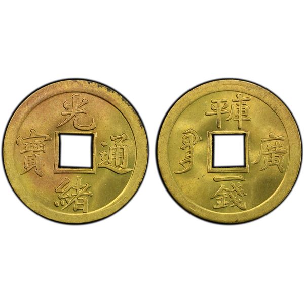 CHINA: Guang Xu, 1875-1908, AE cash, Guangzhou mint, Guangdong Province, PCGS MS66