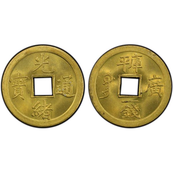 CHINA: Guang Xu, 1875-1908, AE cash, Guangzhou mint, Guangdong Province, PCGS MS66
