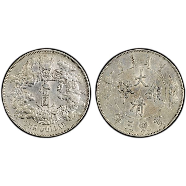 CHINA: Hsuan Tung, 1909-1911, AR dollar, Central Mint, Tientsin, year 3 (1911), PCGS AU details
