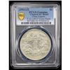 Image 2 : CHINA: Hsuan Tung, 1909-1911, AR dollar, Central Mint, Tientsin, year 3 (1911), PCGS AU details