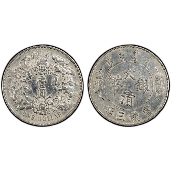 CHINA: Hsuan Tung, 1909-1911, AR dollar, Central Mint, Tientsin, year 3 (1911), PCGS AU details